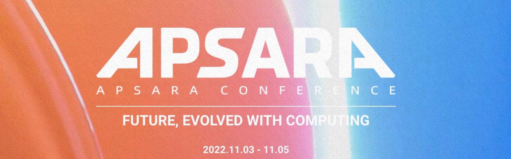 APSARA CONFERENCE 2022!