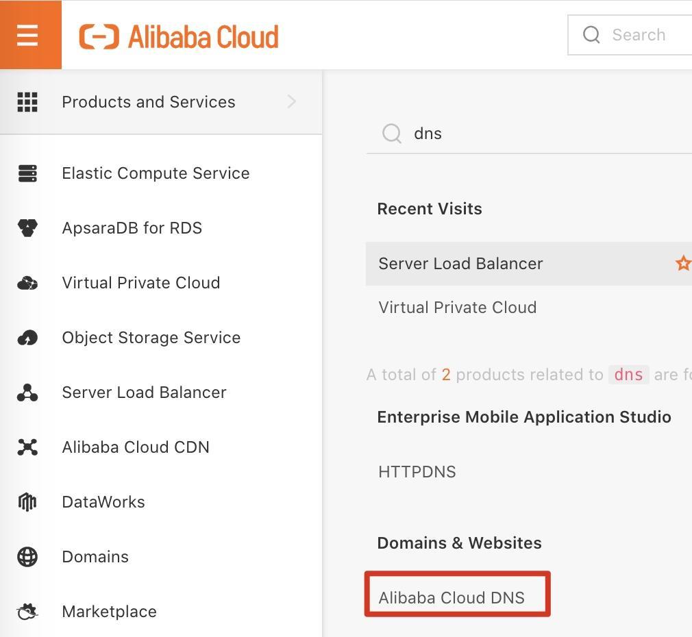 Alibaba_Cloud_DNS